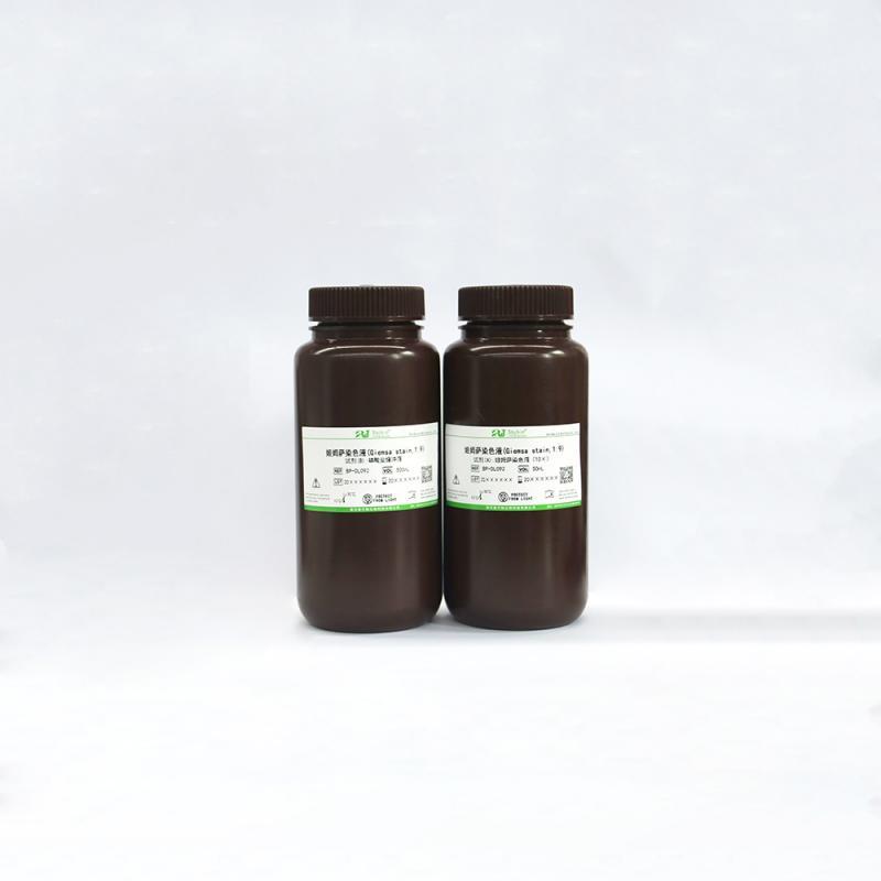 BP-DL092 姬姆萨染色液(Giemsa stain,1:9) 森贝伽 500mL