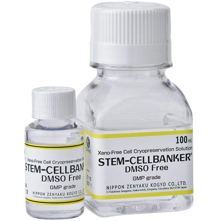 01STEM-CELLBANKER? DMSO Free GMP