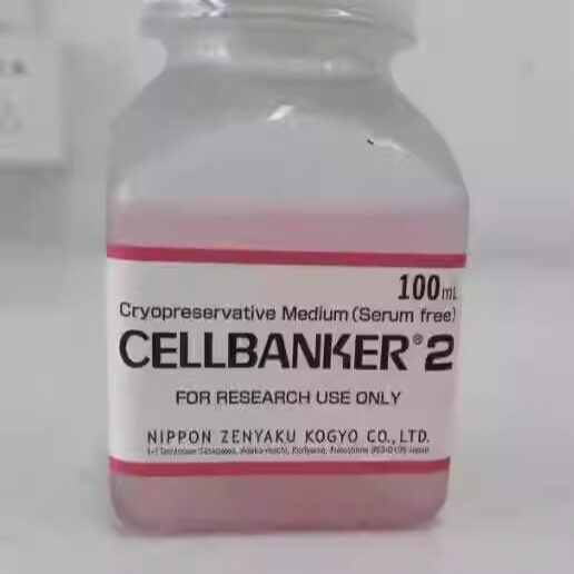 日本zenogen公司无血清完全细胞冻存液CELLBANKER2 11891
