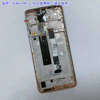 Note9pro в сборе [Huguangqiu] 5G с рамкой