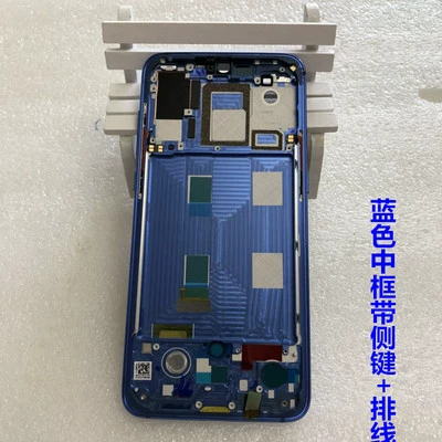 Оригинальный Xiaomi 9 средняя рама передняя рама стеклянная задняя крышка задняя крышка Mi9 Аккумуляторная оболочка металлическая рама мобильный телефон мобильный телефон