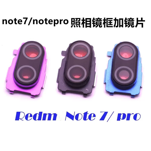 Совместимая оригинальная камера видеонаблюдения, объектив, стеклянный мобильный телефон, зеркальный эффект