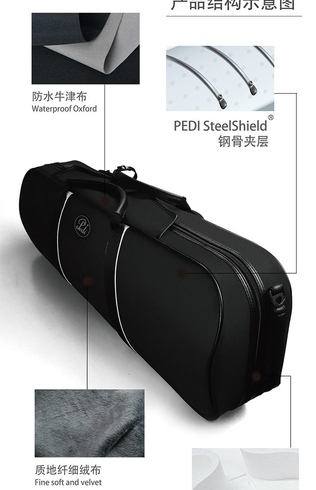 Đài Loan Pedi PEDI violin trường hợp nhiệt thép trường hợp violon PAA16100 trường hợp violon hộp nhạc cụ - Phụ kiện nhạc cụ dây đàn alice