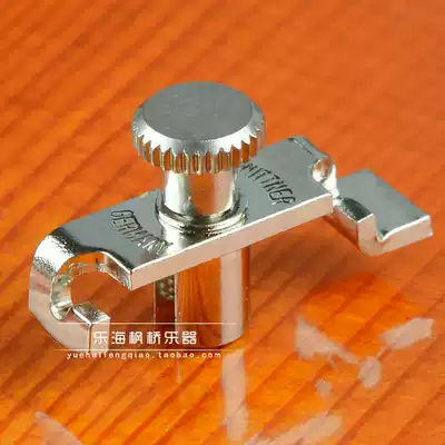 Germany imported WITTNER children's fractional violin Erhu fine-tuning (silver white)