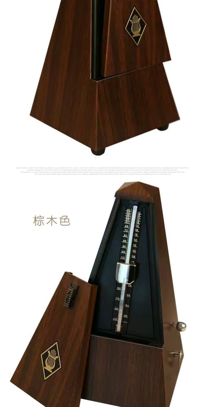 Gleam piano nhịp trống tháp trống nhịp điệu cơ học guzheng violin nhạc cụ máy đánh nhịp phổ quát - Phụ kiện nhạc cụ