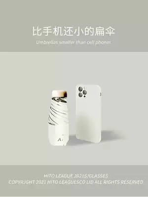 Portable five-fold capsule Sun small sunscreen UV sunshade mini folding female sunny umbrella summer