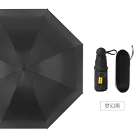 Fantasy Black+Send Capsule Box+Dive Sun -sun Roome
