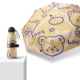 Harajuku Wind Bear-Manual 50 %- (двойное использование) теплый желтый