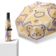 Harajuku Wind Bear-Manual 30 % Off-(двойное использование солнечного дождя) теплый желтый