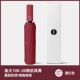 Sku Picture-Wine Red-Elyly Automatic Ten Bone Comones (20 киль)