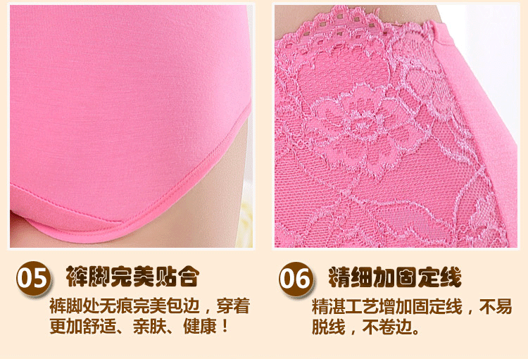 Slip luxueux - Ref 654635 Image 28