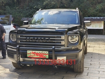 Haval Raptor Big Dog metal anti-collision bar competitive bar luggage rack ladder off-road bar front guard bar rear bar