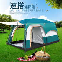 Increase the tent outdoor camping 6 people 8 people 10 people 12 people two rooms one hall many people tent rain.
