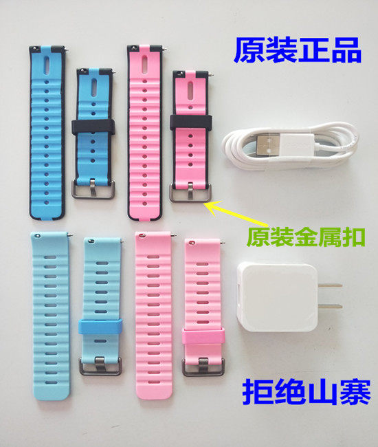 Read Booklo Watch with W5 A3 W7 silicone watch with charger charger wire touch screen assembly