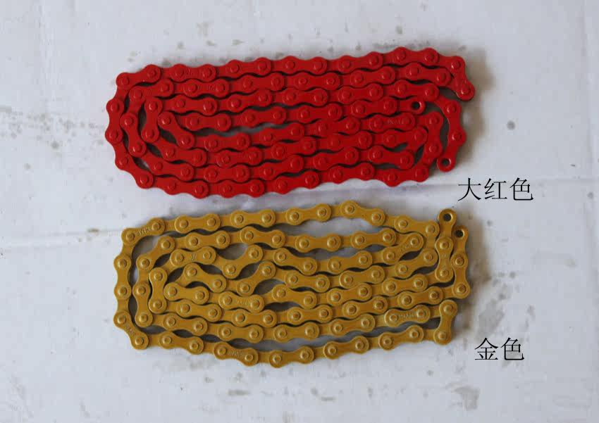 Chaîne de vélo - Ref 2365584 Image 6