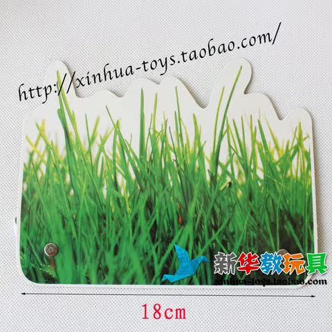 Cỏ giấy đội mũ trường mẫu giáo hiệu suất cung cấp cho trẻ em nhân vật trò chơi ăn mặc mũ hoa thực vật - Sản phẩm Đảng / Magic / Hiệu suất đồ hóa trang halloween