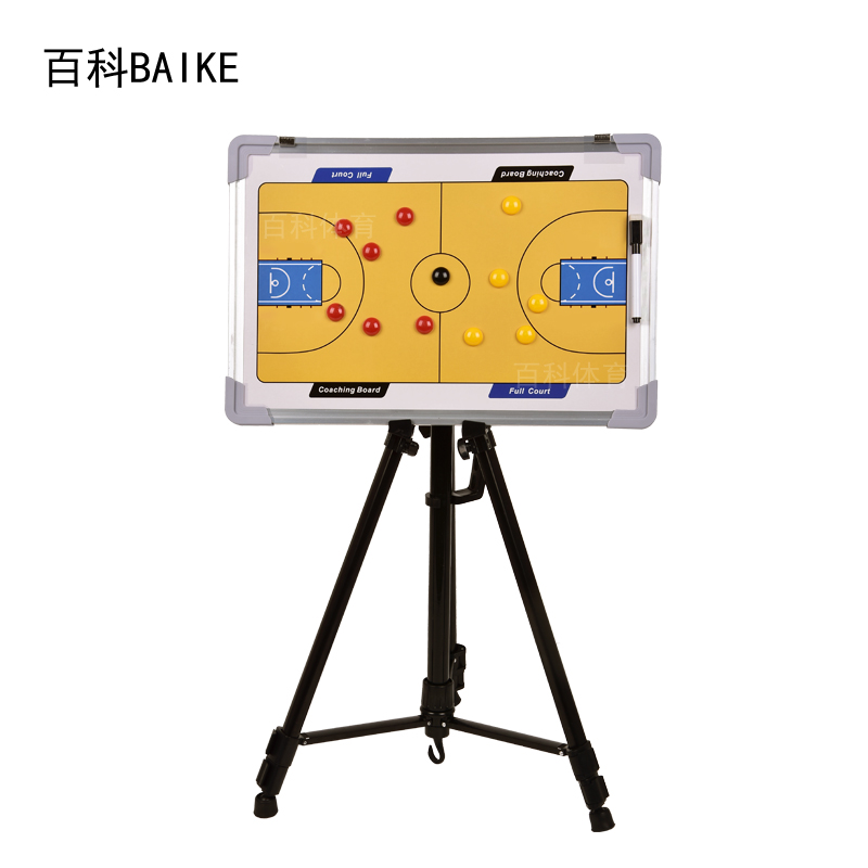 Magnetic basketball tactical board aluminum alloy teaching board volleyball football teaching board with whiteboard pen chess piece bracket type