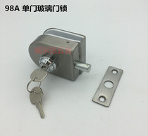 Glass door lock latch lock single door lock double unlock economical single door single door single unlock glass without opening