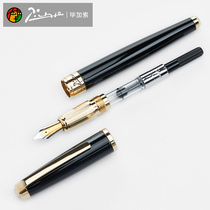pimio Picasso Pen 918 Iridium Pen Business Ink Pen Gift Boxes Gift Pen Teacher Gifts