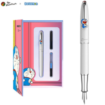 Pimio Picasso student writing pen Doraemon joint 50th anniversary commemorative gift birthday gift