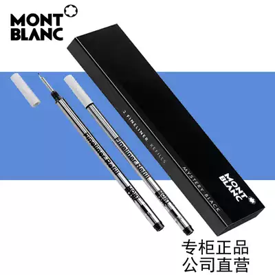 MontBlanc MontBlanc Fiber Head Baby Refill Refill Fineliner for Interstellar Walker