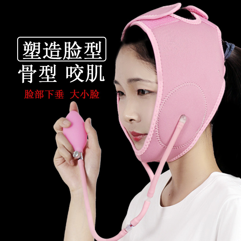 Face shape corrector face asymmetrical size face corrector mandibular zygomatic push narrow artifact bandage