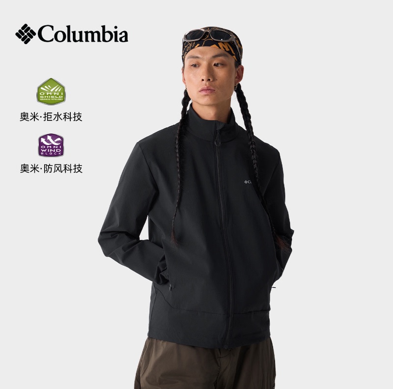 2026 Autumn and Winter New Product Columbia Outdoor Men's Windproof and Water-Repellent Soft Shell Jacket Ae5658 2026 Autumn and Winter New Product Columbia Outdoor Men's Windproof and Water-Repellent Soft Shell Jacket Ae5658