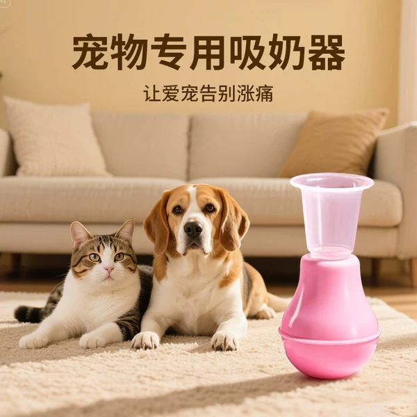 Товары от 形酷旗舰店