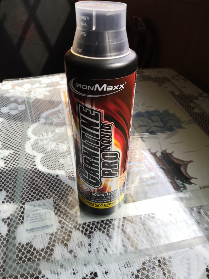 ironmaxx品牌液态减肥药使用体验_123快速瘦身网 ironmaxx品牌液态减肥药使用体验