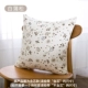 [Amoy] sofa văn phòng đệm gối thắt lưng giường gối tựa lưng gối bìa đệm xe lớn eo - Trở lại đệm / Bolsters