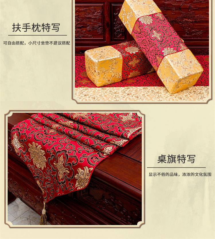 tháng tre Tòa gụ sofa đệm sofa vải đệm đệm Trung Quốc sofa gỗ rắn đệm dày - Ghế đệm / đệm Sofa mẫu đệm ghế sofa gỗ