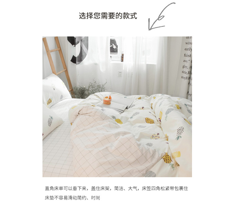 ins gió net gia đình đỏ khăn trải giường bốn bông chăn bông phong cách tối giản công chúa ký túc xá ba mảnh tấm được trang bị - Bộ đồ giường bốn mảnh chăn ga gối đệm đẹp