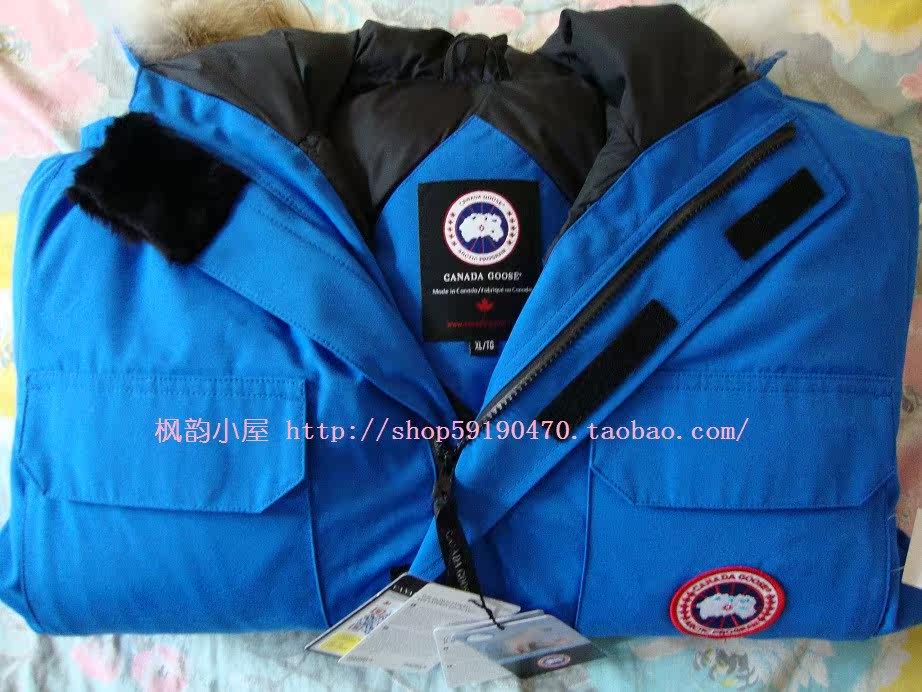 Youth PBI Expedition Parka