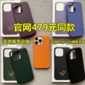 摩壳潮品数码