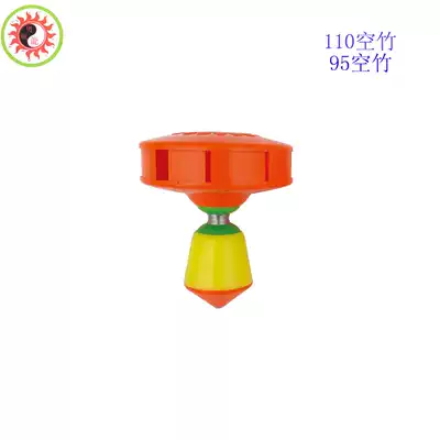 Ao Shunlong 110mm 95mm Diabolo Beginner Monopoly Single Head Small Diabolo Long Pole Play