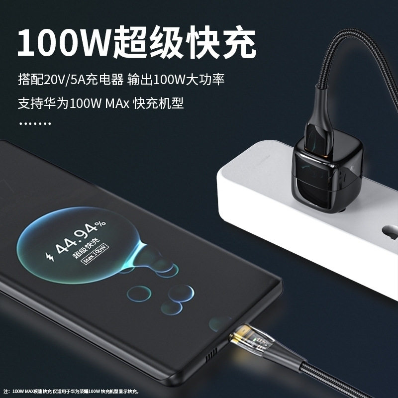 vivo充电宝指示灯亮了，绝绝子的电量管理神器，小白必看！