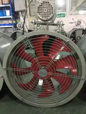 KT40 external pipe industrial power exhaust fan fan high speed machine aluminum fan baking paint room exhaust fan