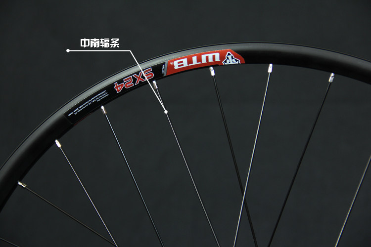 Roues de vélo Mountain Bike 26 pouces - Ref 2374355 Image 4