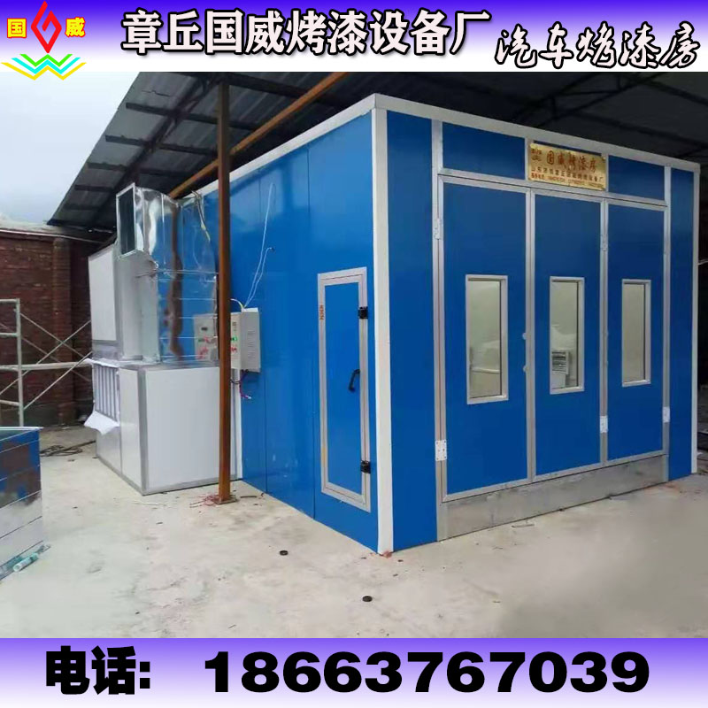 Car paint booth standard environmental protection spray booth spray booth dust-free paint booth factory direct sale paint booth spray booth