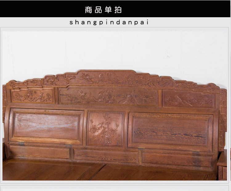 Красный кровати 红木家具高低床实木仿古床榻中式婚床鸡翅木花鸟大床双人床卧室储