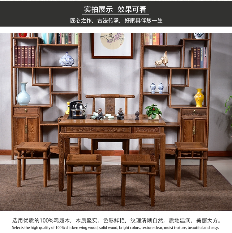 đồ nội thất bằng gỗ gụ bàn trà gỗ wenge và chủ trì trà bàn trà đạo Trung Quốc bàn trà kết hợp - Bàn trà