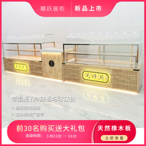 Bakery cabinet pastry display cabinet commercial solid wood glass baking display cabinet cake showcase peach crisp island snack cabinet