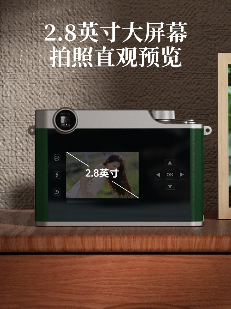 [National Subsidy] Instax Hanyin Z3 Photo and Print All-In-One Student-Specific Mobile Phone Photo Printer, Portable for Home Use, Can Print Color Photos, Perfect as a Birthday Gift for Friends