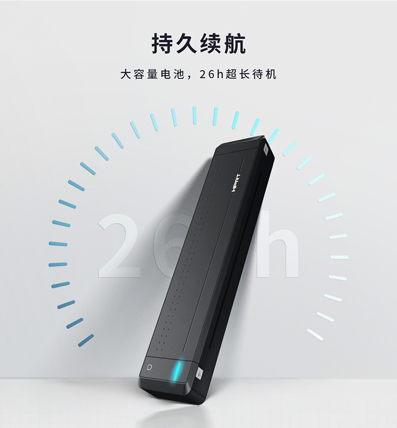 商品详情图