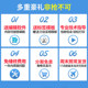 Hanyin Q5 Bluetooth 휴대 전화 열 바코드 라벨 프린터 자체 접착식 전자 상거래 의류 의류 태그 스티커 현금 차 QR 코드 배달 주문 Express Order Electronic Side Order