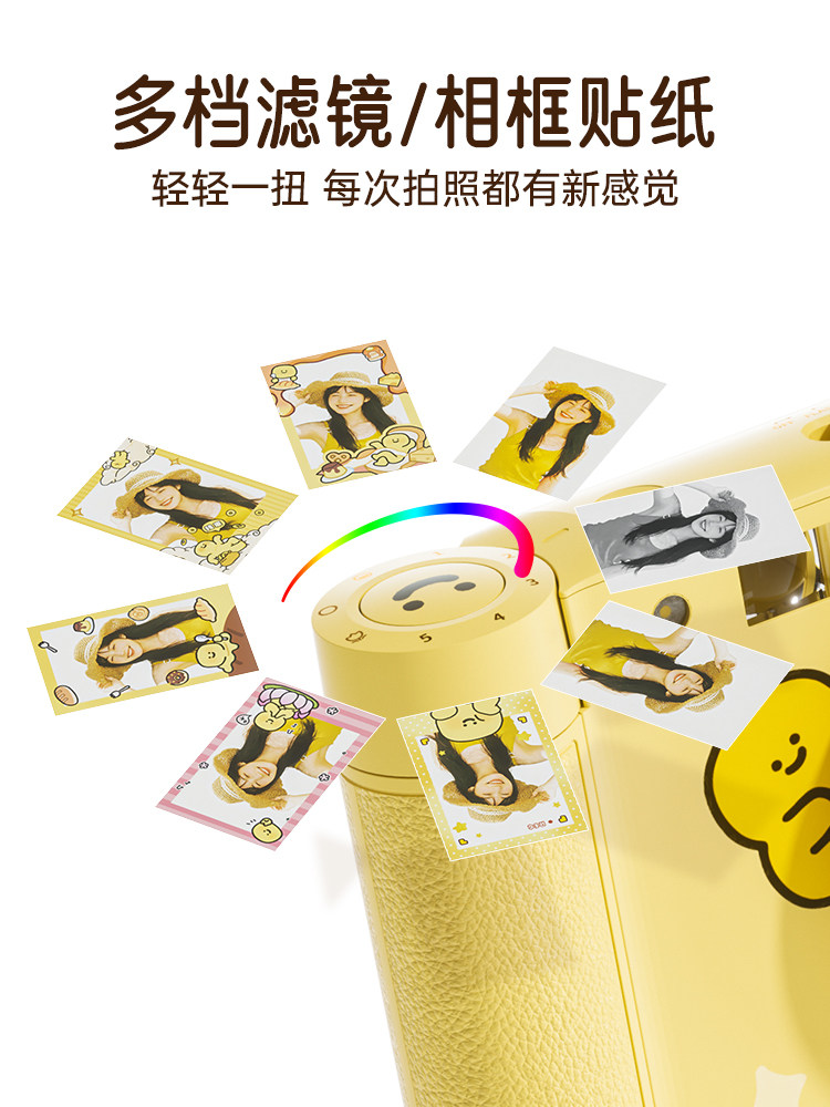 Polaroid Hanyin Z1 Instant Camera Birthday Gift for Best Friend Children's Camera Home Portable Photo Printer