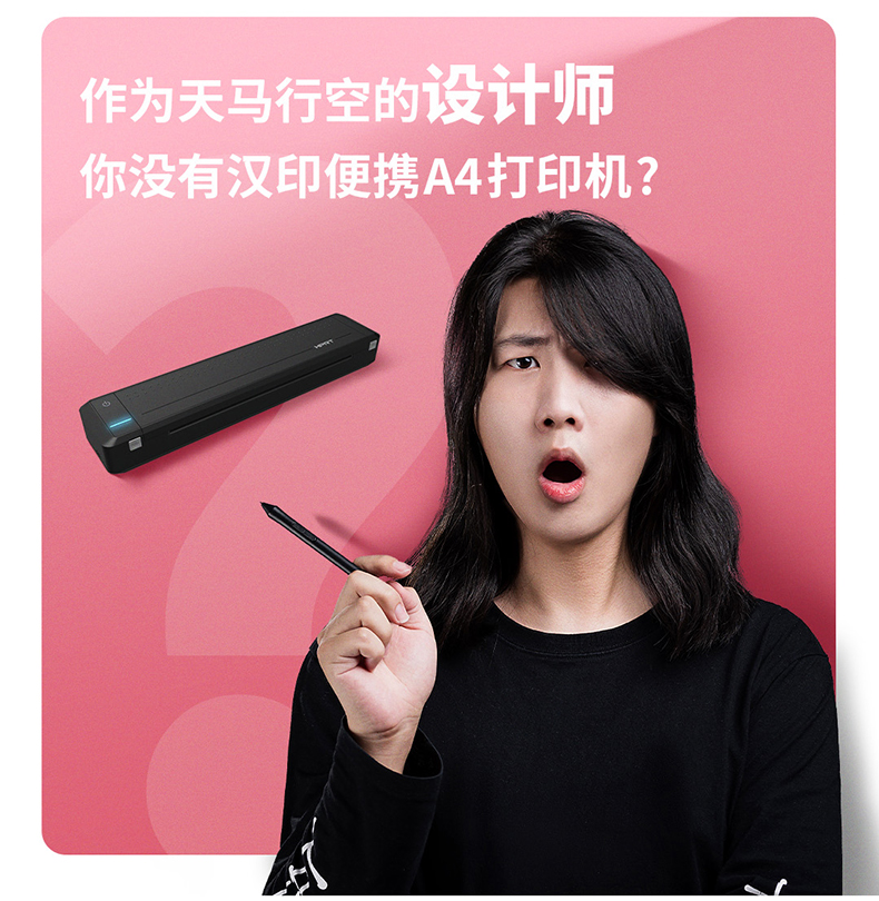 商品详情图