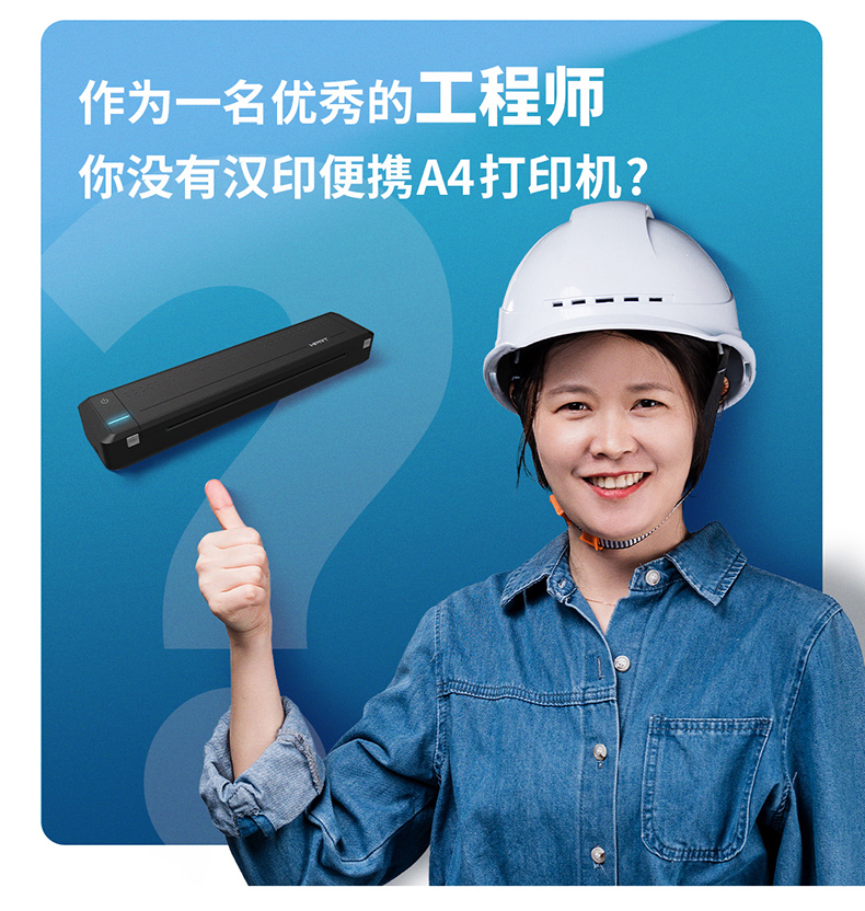 商品详情图