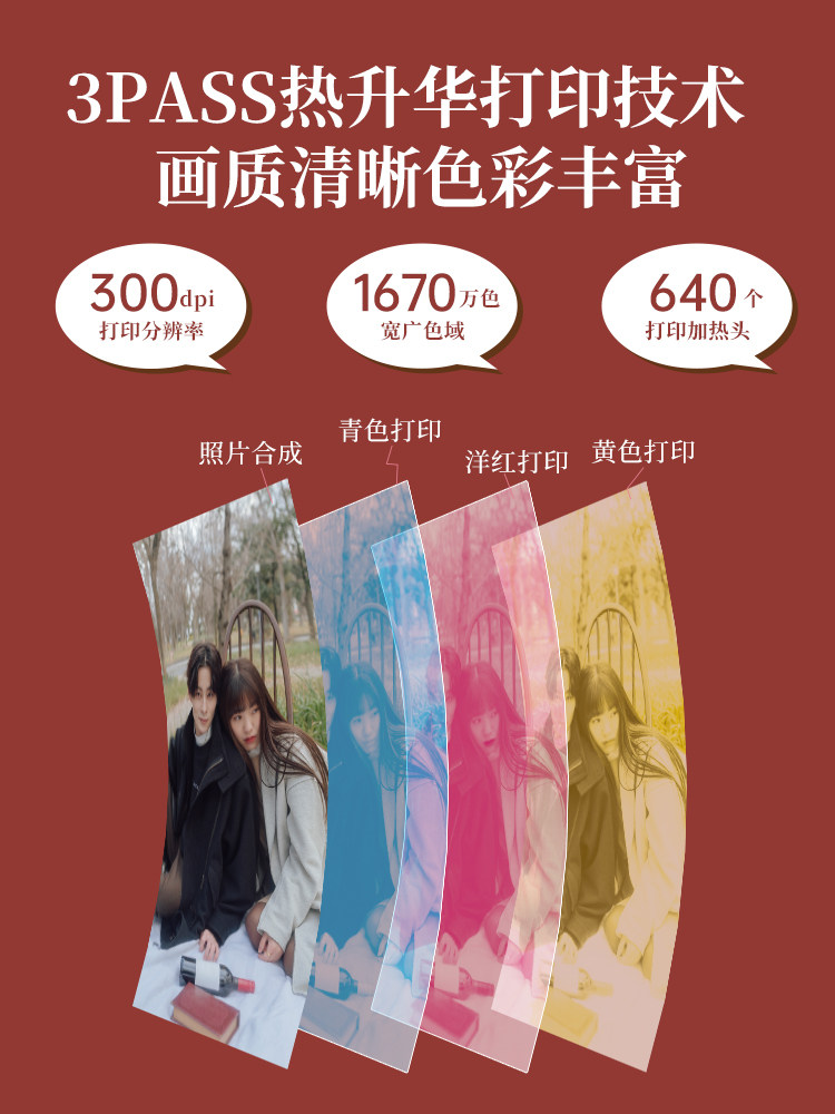 [National Subsidy] Instax Hanyin Z3 Photo and Print All-In-One Student-Specific Mobile Phone Photo Printer, Portable for Home Use, Can Print Color Photos, Perfect as a Birthday Gift for Friends