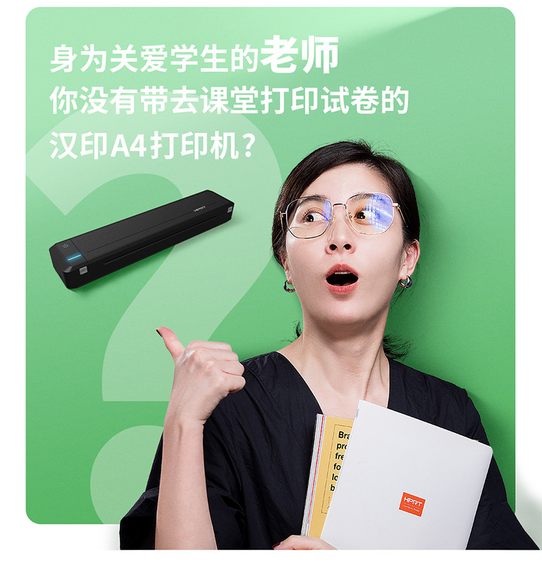 商品详情图